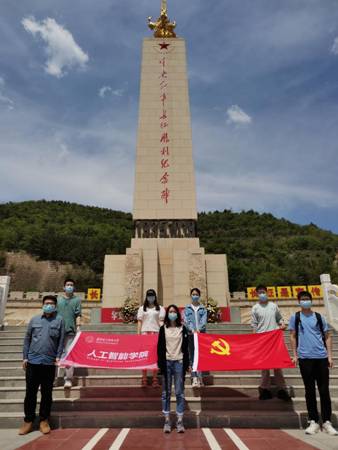 国产的菊眼屁股HD党支部在吴起中央红军长征胜利纪念碑前合影